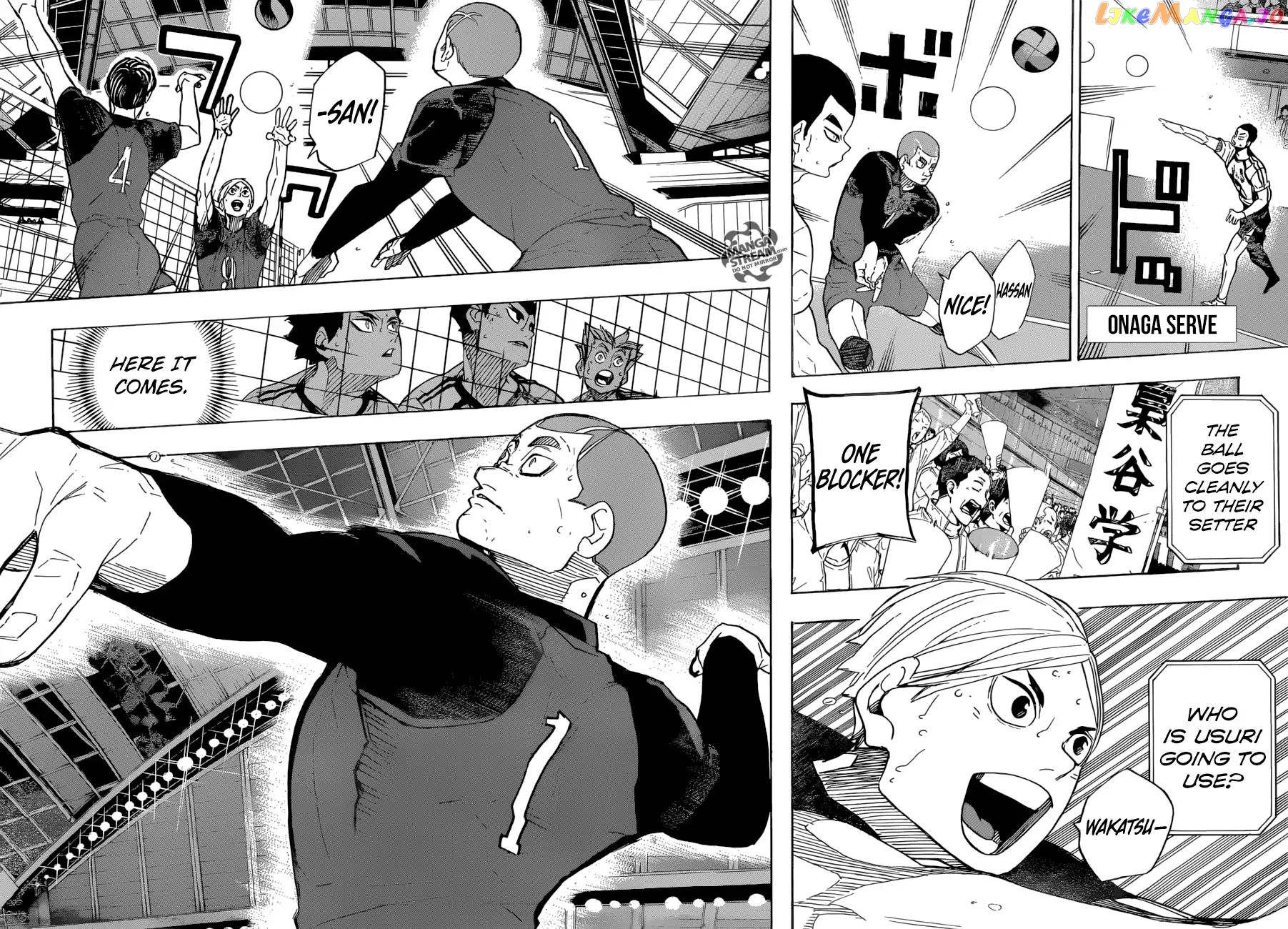 Haikyuu!!, Chapter 328 image 15